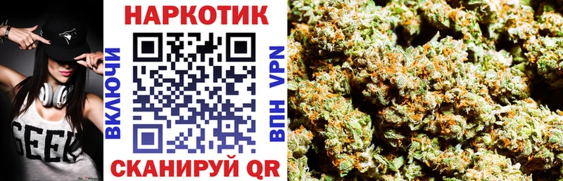 Купить наркотик Талдом Канабис  A PVP  Гашиш  Меф 