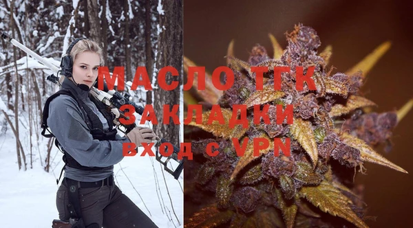 стаф Липки