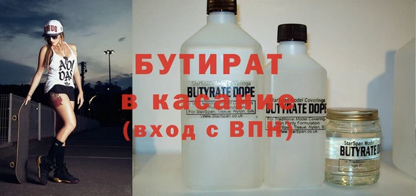 первитин Лихославль