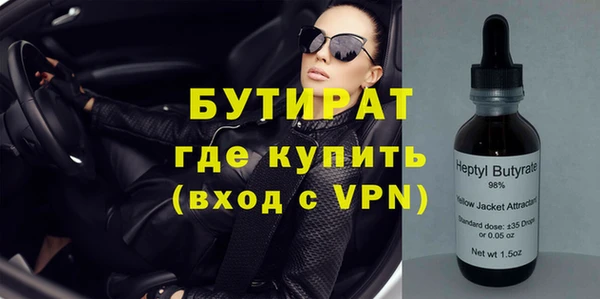 мескалин Лиски