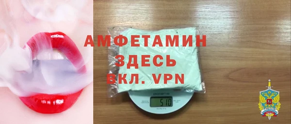 стаф Липки