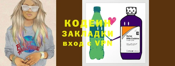 стаф Липки