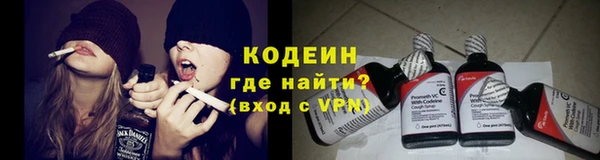 первитин Лихославль