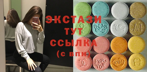 стаф Липки