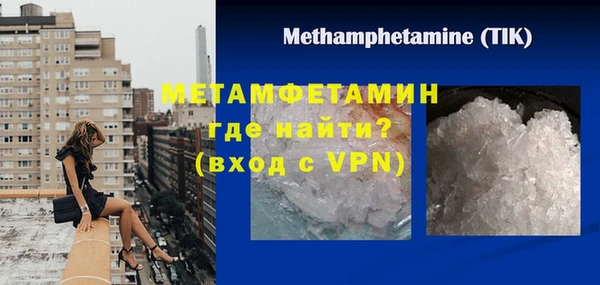 стаф Липки