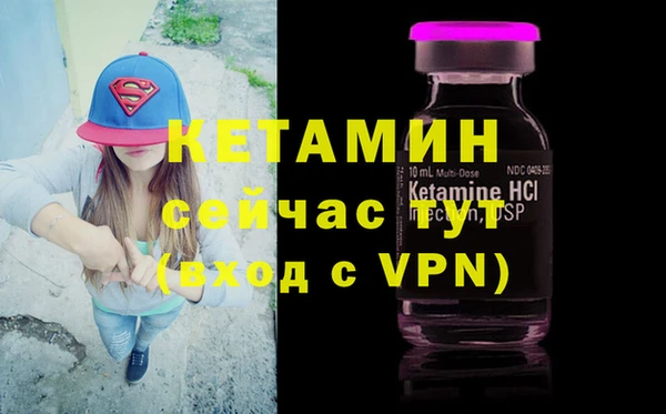 мяу мяу мука Артём