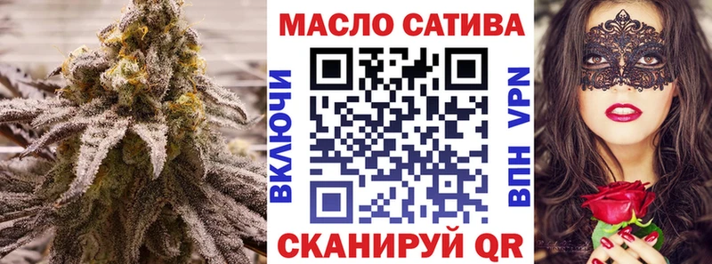 Дистиллят ТГК вейп  купить наркотики цена  Талдом 